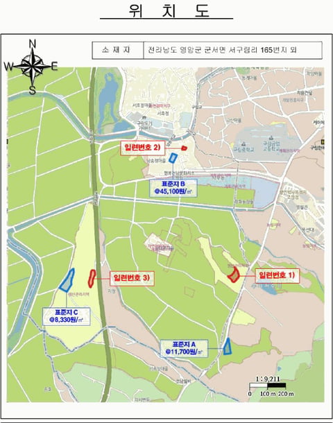 물건 사진 7