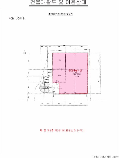 물건 사진 11