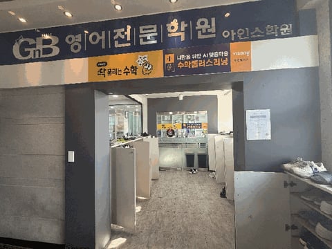물건 사진 9