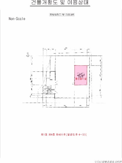 물건 사진 12