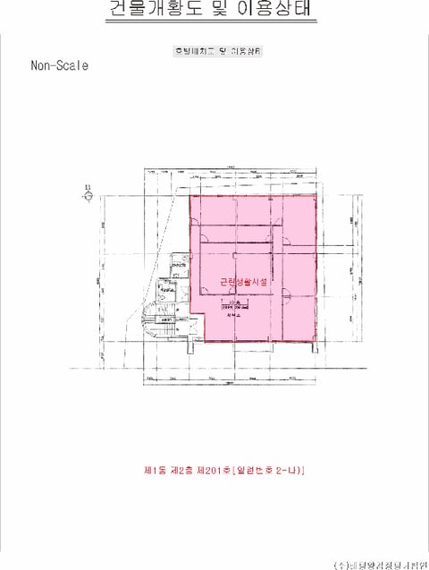 물건 사진 13
