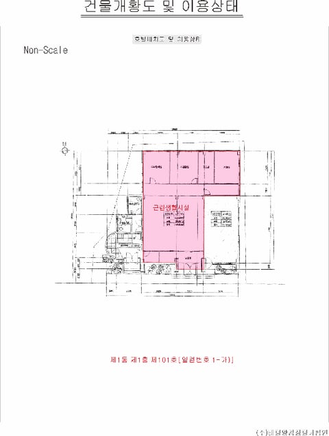 물건 사진 14