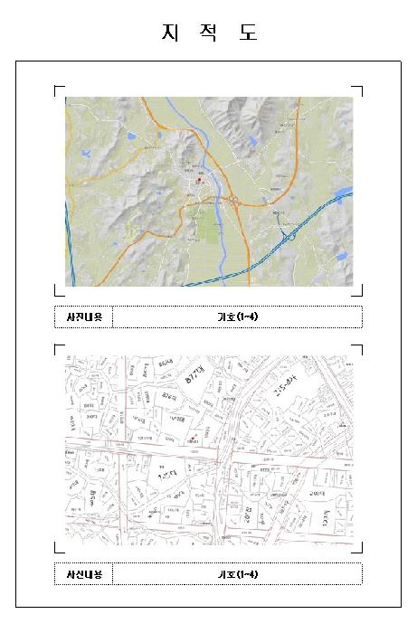 물건 사진 3
