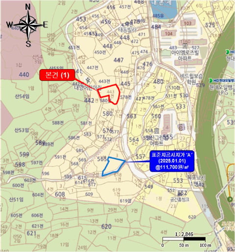 물건 사진 3