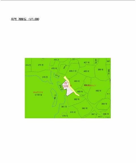 물건 사진 17