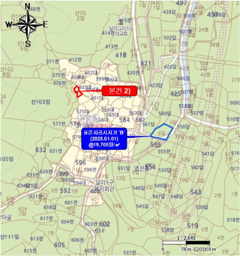 물건 사진 7