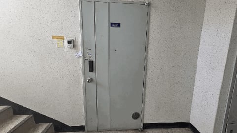물건 사진 4