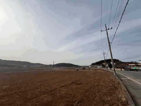 물건 사진 24