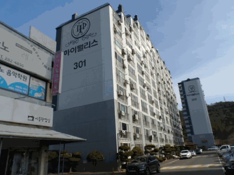 물건 사진 5
