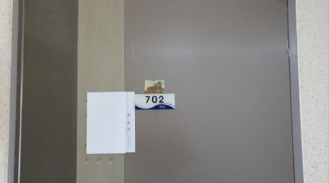 물건 사진 103
