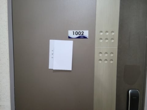 물건 사진 108