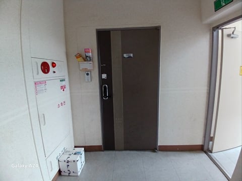 물건 사진 112