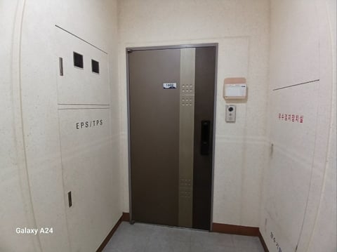 물건 사진 117