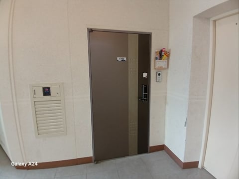 물건 사진 120