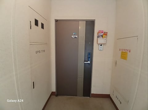물건 사진 123