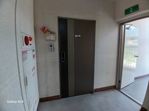 물건 사진 124