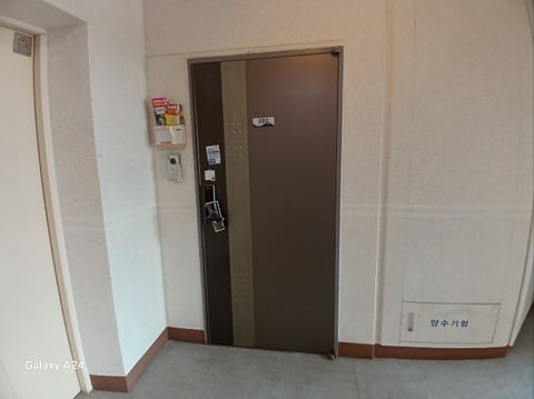 물건 사진 125
