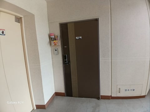 물건 사진 126