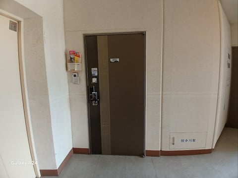 물건 사진 127