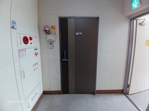 물건 사진 132