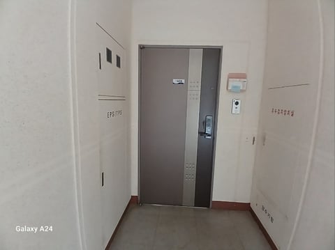물건 사진 133