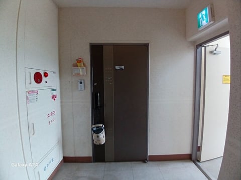 물건 사진 134
