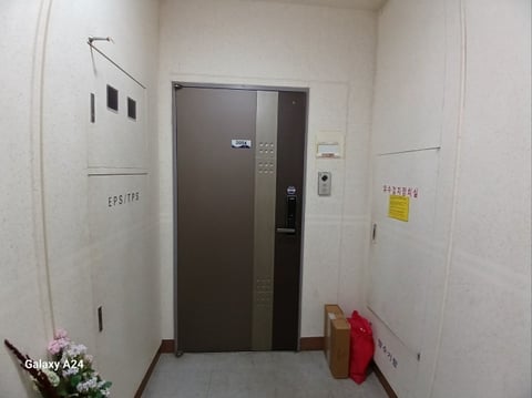 물건 사진 135