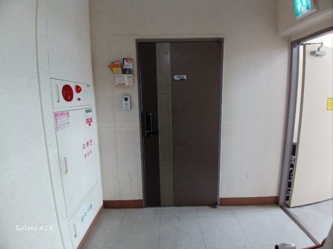 물건 사진 136