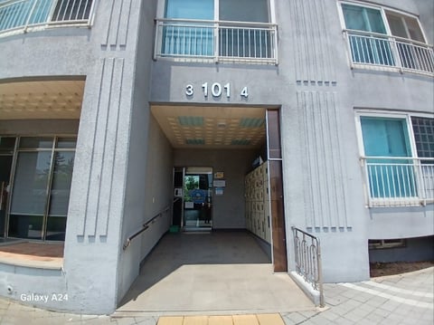 물건 사진 138
