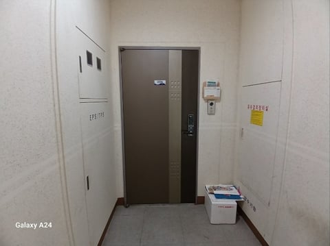 물건 사진 139