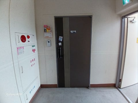 물건 사진 142
