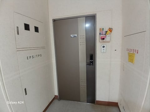 물건 사진 143
