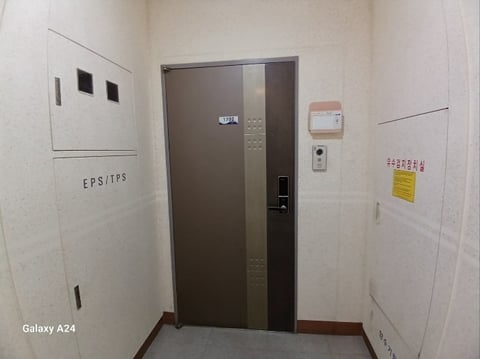 물건 사진 144
