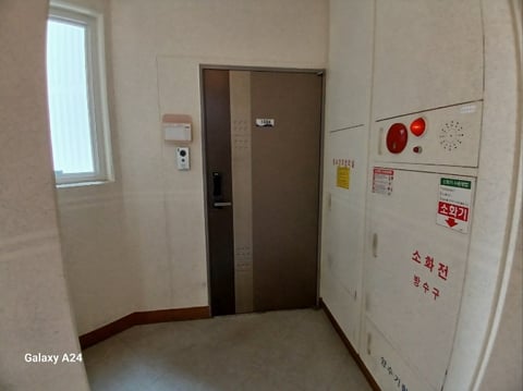 물건 사진 146