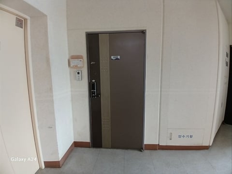 물건 사진 147