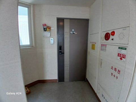 물건 사진 149