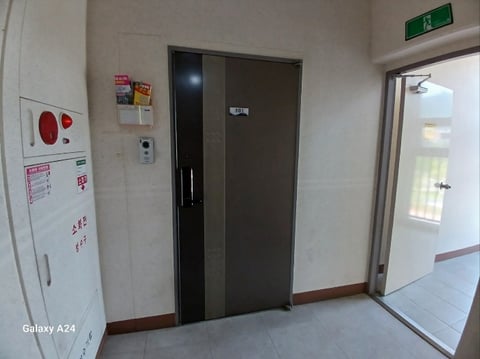 물건 사진 150