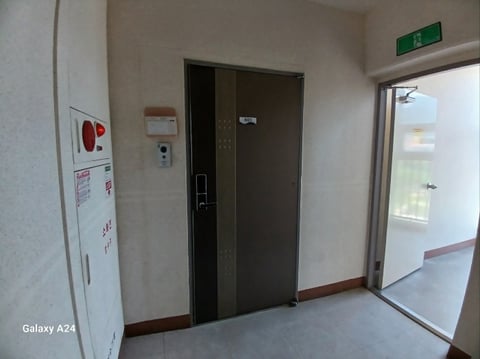 물건 사진 151
