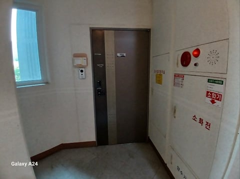 물건 사진 152