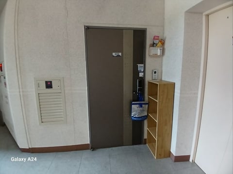 물건 사진 153