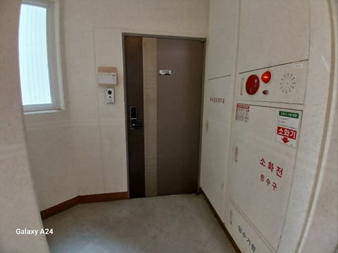 물건 사진 156