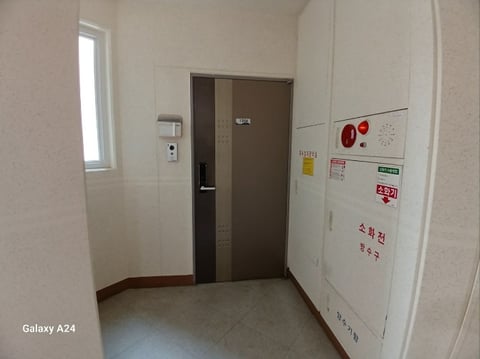 물건 사진 157