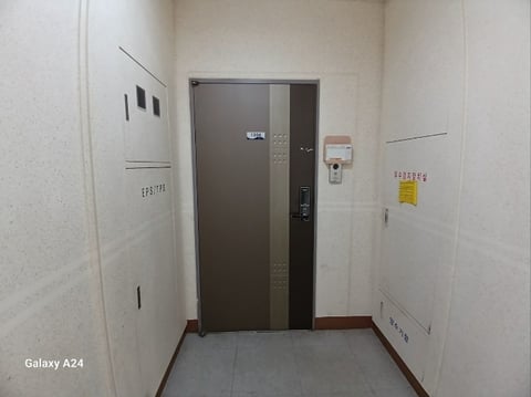 물건 사진 158