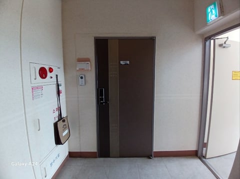 물건 사진 159