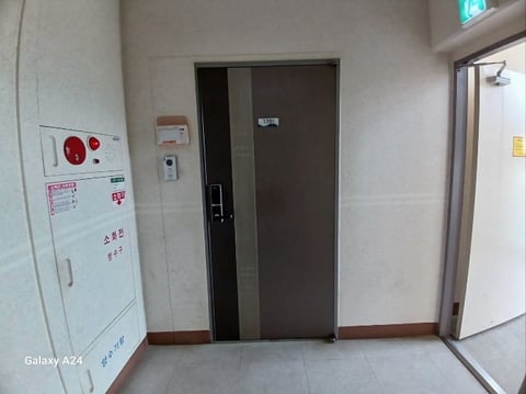 물건 사진 160