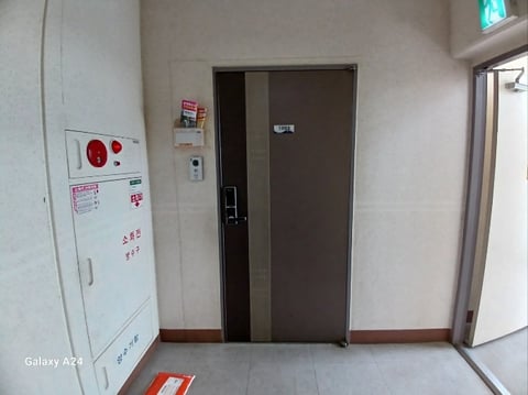 물건 사진 161