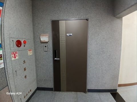 물건 사진 165