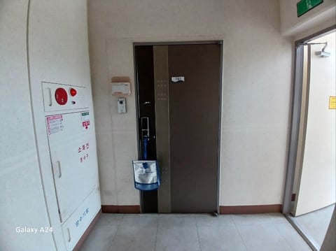 물건 사진 167