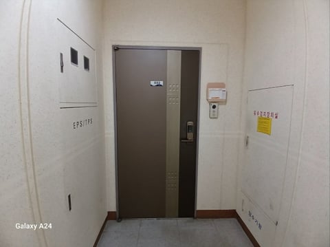 물건 사진 168