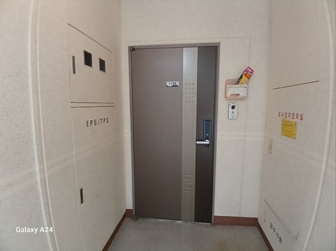 물건 사진 169